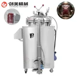 Alta Qualidade e Seguro Aço Inoxidável Vertical Back Pressure Food Sterilizer Adequado para Anti-protuberância Sacos Factory Direct Vendas - Esterilizador - foodmachtech